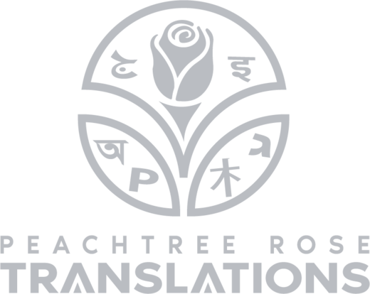 Peachtree Rose Translations logo